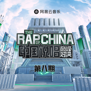 小仙儿《仙儿骚麦》歌词
