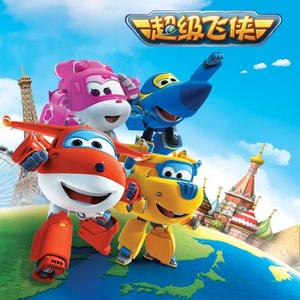 小仙儿《仙儿骚麦》歌词
