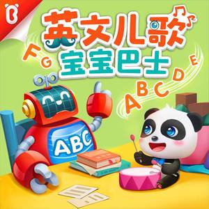 小仙儿《仙儿骚麦》歌词
