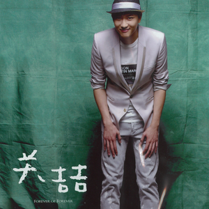 小仙儿《仙儿骚麦》歌词
