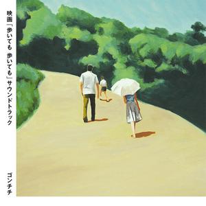 小仙儿《仙儿骚麦》歌词
