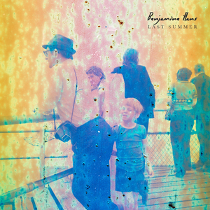 小仙儿《仙儿骚麦》歌词
